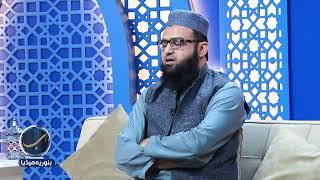 Special People  of Allah|   Mufti Saad Javed | Tafseer Series Para 19 | Binoria Faz Ramadan