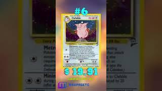 Top 10 Clefable Pokémon Cards #subscribe#comment #tcg#highquality#pokémon#shorts#clefable