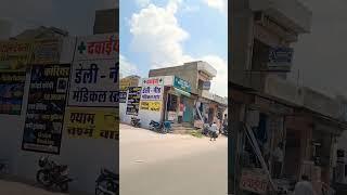 #shorts तेरी आंखों का अंदाज 🫂 #viral #viralshort #trending #youtube #viralvideo #youtube #viral