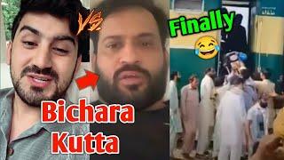 OMG! Shahid Anwar ROAST Waqar Zaka  | These Viral Guys Pranked By Police