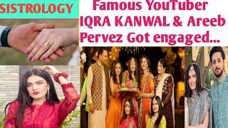 Iqra kanwal engagement dance performances | sistrology vlog | 5 sisters | ducky bhai | BIZ MAGAZINE