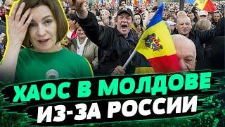 Исход Молдовы зависит от исхода боевых действий в Украине! Что на левом берегу Днестра? — Нантой