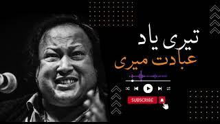 teri yaad ibadat meri nusrat fateh ali khan qawwali #trending #reels #nfak