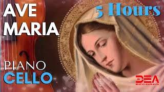 Ave Maria Instrumental, Piano, Cello, Ave Maria Schubert, Relaxing Classic Piano Music | 5 HOUR