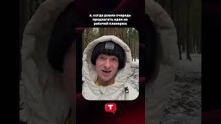ВНУТРИ КАЖДОГО ИЗ НАС ЖИВЕТ НЕПРИЗНАННЫЙ ГЕНИЙ СО СВОИМИ УМОПОМРАЧИТЕЛЬНЫМИ ИДЕЯМИ  #работа #офис