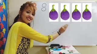 Bangla Shongkha - এসো শিখি বাংলা সংখ্যা (১-১০)