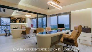 Luxury Office Interior Design In Ahmedabad #officeinteriors