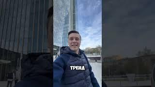 Факты про “NevaTowers” | Москва-Сити