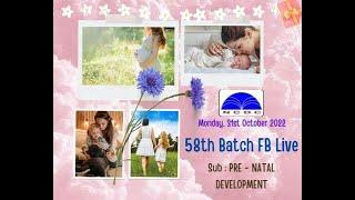 BATCH 58 TH LIVE CLASS MONTESSORI TEACHER TRAINING COURSE NCDC | DIPLOMA EDUCATION ONLINE CLASS 2022