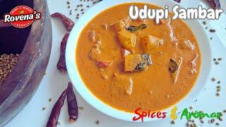 Udupi Sambar Recipe | Mangaluru Southekai Sambar | Vegetable Sambar | Hotel  Style Sambar