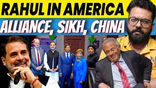 Rahul Gandhi US Visit News Rahul Gandhi America Visit अमेरिकी जमीन से राहुल का Modi सरकार पर वार Tex