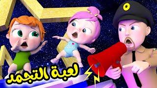 أغنية لولو و الشرطي الجديدة - مجموعة أغاني قناة وناسة