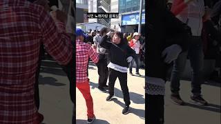 시민 노래자랑 골목길 자갈치 최고 춤꾼 색소폰 연주 신동은 님 2025년 4월 6일 영상#shorts