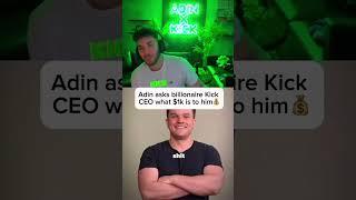 Adin Ross Asks A Billionaire About $1k #adinlive #adinross #funny #kai #ishowspeed #speed #amp