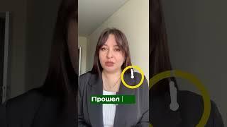 Сколько вы отдали банку?