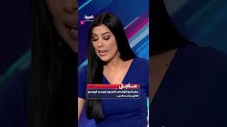 سلاح الجو الأوكراني: الهجوم الروسي اليوم هو الأكبر منذ بدء الحرب