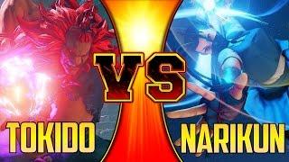 SFV S2 ▰ Tokido Vs Narikun【FT2 x 6 Ranked Matches】Street Fighter V / 5