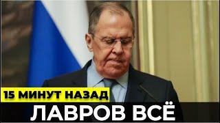 15 МИНУТ НАЗАД! Лавров ВСЁ нашли на даче! Путин в ТРАУРЕ Лукашенко льет слезы