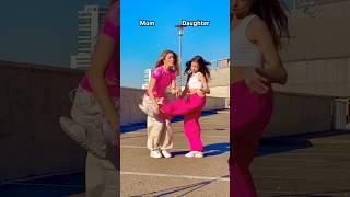 Who dances better: Mom or Daughter?  #toptrend