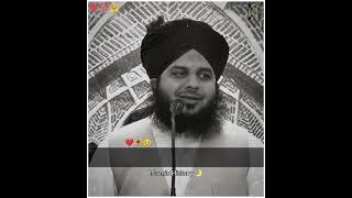 Syeda Ayesha siddiqa se kuchh logon ne poochha  peer Ajmal Raza Qadri status #shorts