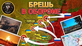 Украинск Под Полным Контролем ВСРФ  На Угледаре И Торецке Назревает Буря Военные Сводки 18.09.2024