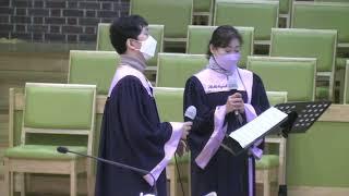 평강교회.20220327.에덴성가대(백기한,안영숙).주님의 아파하심