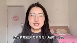 给你们拔草CPB润唇膏，330块真的没必要～