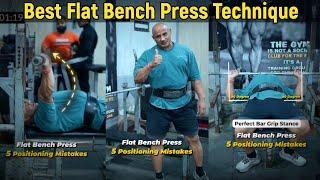 Best Flat Bench Press Technique | 5 Common Mistakes | Mukesh Gahlot #youtubevideo