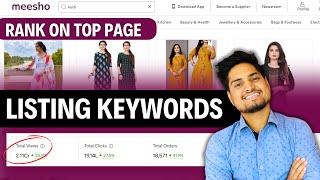 Meesho Listing Keywords Kaise dale? Meesho Product Ranking & Listing SEO || BOOST SALE ON MEESHO