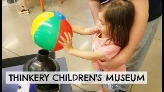 Visiting the Thinkery Children's Museum | Austin, TX