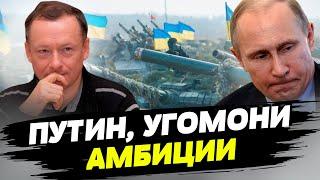 Сколько бы русские не пытались, украинцы все равно имеют потенциал к сопротивлению — Михаил Савва