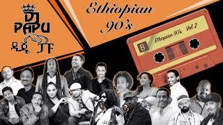 DJ PAPU 90'S AMHARIC V2