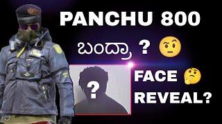 Did Panchu 800 Came Back? || Panchu 800 ಬಂದ್ರಾ|| FREE FIRE KANNADA FACTS of Panchu 800