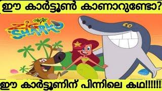 Intresting Facts About Zig And Sharko In Malayalam | Rasakaramaaya Rahasyangal #zigandsharko #facts