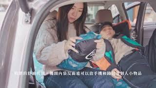 2024最新最好睡的車用床墊【車好眠】台灣生產 使用教學