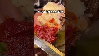 연남동 데이트코스 강력추천