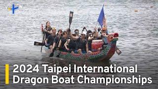 Boat Race Marks Beginning of Dragon Boat Festival Weekend in Taiwan | TaiwanPlus News