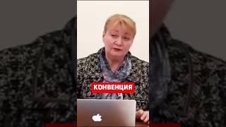 6 месяцев и в отпуск! Конвенция об оплаченных отпусках #hr #кадры #трудовоеправо