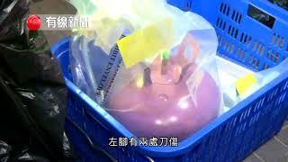 【新屯門中心發生三屍命案】 【23歲幼女遺書提及受病困擾】  新屯門中心發生三屍命案，死者是一對夫婦，以及他們23歲有長期濕疹的女兒。