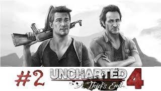 #2 Uncharted™ 4: Путь вора Let`s Play on Zordos TV