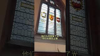 在牛津大学食堂搓一顿！#宝哥讲英国 #牛津大学 #英国