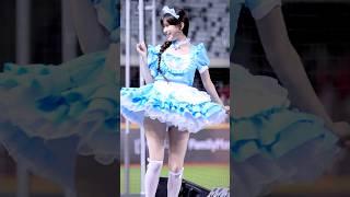 팬과 미러전 '삐끼삐끼' 이주은(Lee Ju-Eun[李珠珢])치어리더