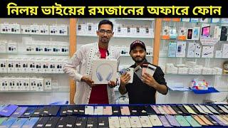 Used phone price in Bangladesh 2025  Used phone price in bangladesh