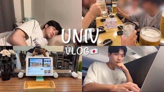 韓国人留学生の日本生活 I 韓国人留学生 vlog I 韓国大学との交流会