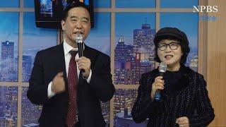 [npbs tv 경찰방송] 시낭송 북콘서트 - 초대석 : 박영수 목사 (평내순복음교회 담임) / 진행 : 이수 교수 MC . .