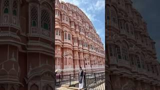 Love is the pink city#shots #ytshorts