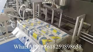 Oman semi auto facial tissue paper bundle packing machine price #facialtissuemachine