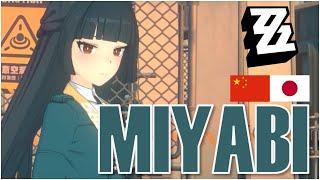 Hoshimi MIYABI Full Gameplay | Kitsune Fox Girl ZZZ | JP CN VA | Zenless Zone Zero Gameplay