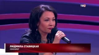 Мила Лазарева для канала ТВЦ "Откровенно с Оксаной Байрак" - "Почему на одних женятся, а..."