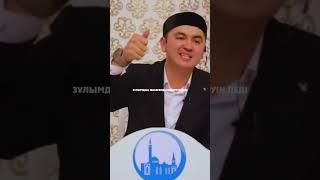 Көркем мінез жайлы.    Нұрсұлтан Рысмағанбетұлы..